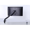 thumbnail image 4 of ApexDesk Single Monitor Arm Desk Mount – Adjustable Height Gas Spring – VESA Mount with C Clamp & Mounting Base – Computer Monitor Stand for Screen up to 32 inch – Holds up to 20 lbs., 4 of 9