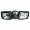 Compact Halogen Floodlight