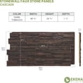 thumbnail image 6 of Ekena Millwork 48 5/8"W x 24 3/4"H x 1 1/4"D Cascade Stacked Stone, EverStone Faux Stone Siding Panel, Dark Tobacco, 6 of 9