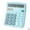 Blue, variant on 12 Digit Electronic Calculator Large Screen Desktop Home Hot Office K4G2