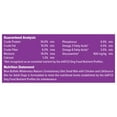 thumbnail image 4 of Blue Buffalo Wilderness High-Protein Small-Bite Adult Dry Dog Food, Chicken, 24lb Bag, 4 of 7