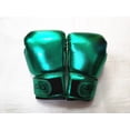 thumbnail image 4 of TIELUTT Children Solid Boxing Gloves Punching Bag Training Fight Age 3-10 Yoga Mat Bag Yoga Mat Storage Rectangle Yoga Set for Beginners Cork Yoga and Strap Cork Stretching Straps for Men, 4 of 5