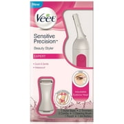Veet Sensitive Precision Beauty Styler Electric Trimmer 1 ea (Pack of 2)