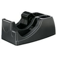 thumbnail image 4 of Officemate Multi-Purpose Tape Dispenser and Desk Organizer, Recycled, Black, 4 of 8