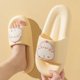 thumbnail image 4 of Lindas Zapatillas Cken Zapatillas Antideslizantes Zapatillas de Baño -yoguChick 38, 4 of 5