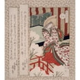 thumbnail image 3 of Yashima Gakutei 12x14 Black Modern Framed Museum Art Print Titled - The Cherry Tree of Ono No Komachi (circa 1830-1840), 3 of 5