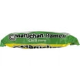thumbnail image 7 of Maruchan Ramen Chili, 3.0 Oz, 24 Count, 7 of 7