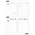 thumbnail image 4 of The Happy Planner, Disney, Classic 12 Month Planner, 2022, 8.75"x 1.37"x 9.75", 4 of 8