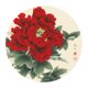 thumbnail image 1 of Flor planta lienzo punto de cruz 11CT sello algodón Kit DIY bordado adornos FLhrweasw Nuevo, 1 of 9