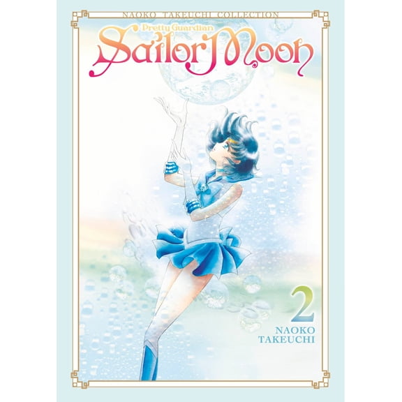 Sailor Moon 2 (Naoko Takeuchi Collection) (Paperback)