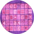 thumbnail image 1 of Ahgly Company Indoor Round Abstract Pink Modern Area Rugs, 8' Round, 1 of 4