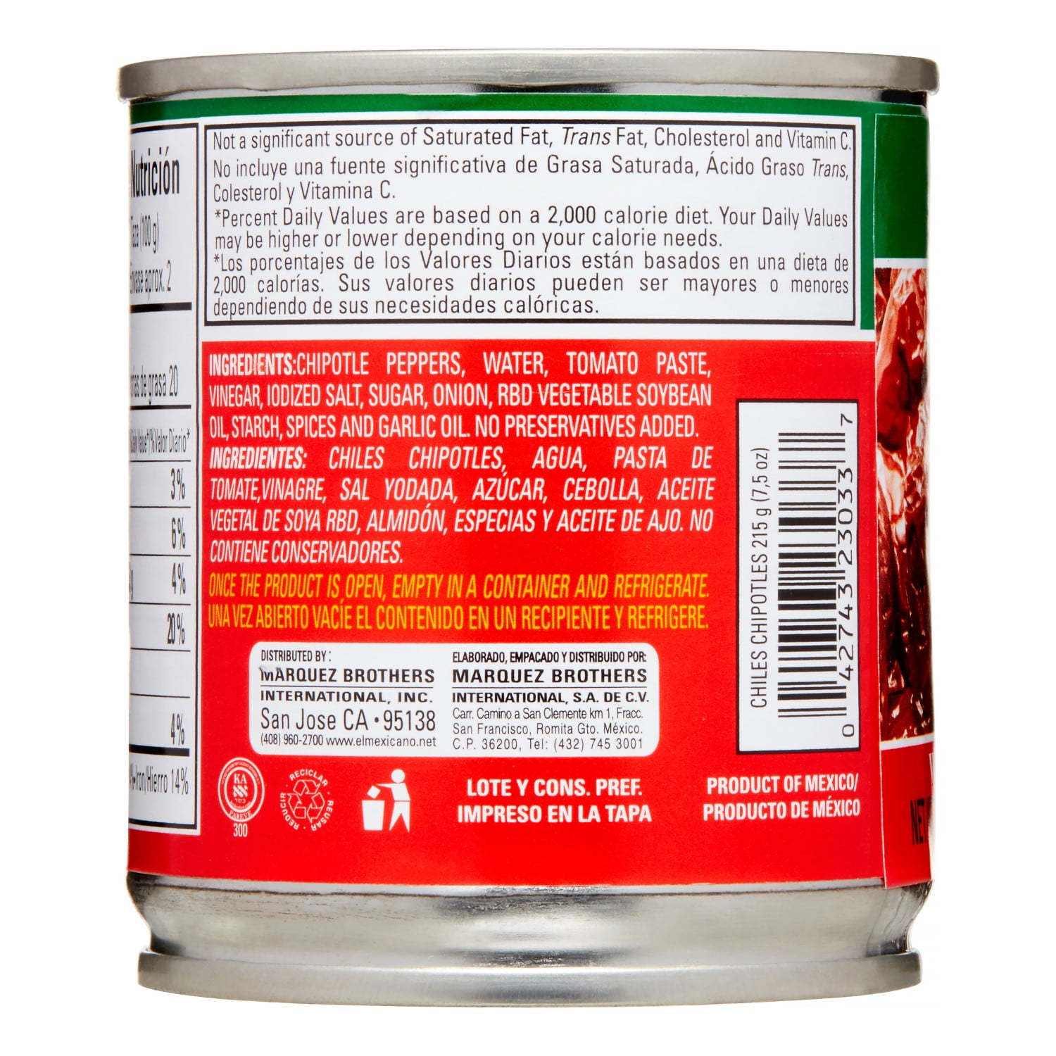 (4 pack) El Mexicano Chipotle Peppers in Adobo Sauce, 7.5 oz Can