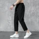 thumbnail image 5 of Pantalones holgados casuales para hombre, pantalones sueltos de verano largos y finos para hombre, ropa de calle de moda Harajuku, corte regular, diseñador clásico Xxxl Y2k, 5 of 5