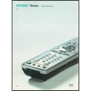 Nooma: Noise 005