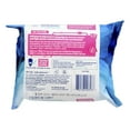 thumbnail image 4 of Natracare Safe to Flush, Moist Tissues, 30 Tissues, 4 of 6