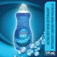 thumbnail image 1 of Great Value Ultra Oxy Concentrated Dishwashing Liquid 591ML, 1 of 4