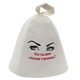 thumbnail image 2 of Hat, Russian , , Hat, Bath Wool Felt New 12 Patterns , # 1 1 CUTICAT gorro de sauna, 2 of 8