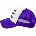 thumbnail image 3 of Get Your Kid Away from Me Cap Mesh Hat, 3 of 7