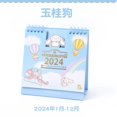 thumbnail image 1 of Sanrio-Calendario de escritorio de dibujos animados, Hello Kitty, Cinnamoroll, Kuromi, My Melody, Pachacco, Kawaii Periphery, decoración de mesa, regalo, 1 of 4