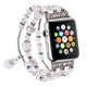 thumbnail image 1 of Banda compatible con Apple Watch 38-40 mm / 42-44 mm, reemplazo de pulsera de ágata hecha a mano elástica para mujeres y niñas para Apple Watch Series / 4/3/ 2/1 MFZFUKR 2033277-4, 1 of 9