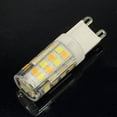 thumbnail image 3 of EastVita Ceramic Dimmable LED Light Source Tri-Color Changing PC Cover G4 G9 E14 7W 220V 700LM SMD2835, 3 of 5