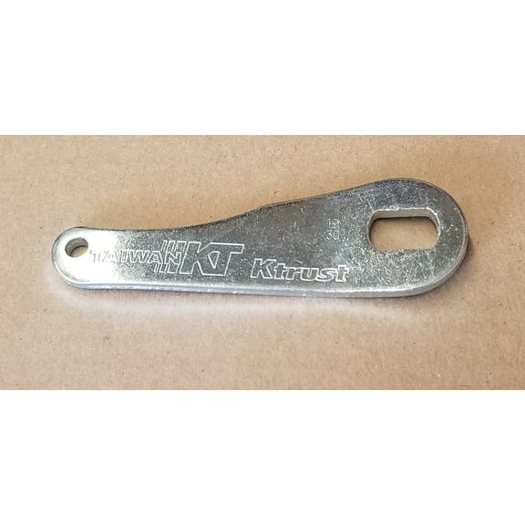 Coaster Hub Arm W/Logo. Bike wheel part bicycle hub, bike hub, lowrider, beach cruiser, chopper, mountain limo, stretch