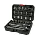 thumbnail image 1 of Juego Dados Y Accesorios 3/8" 33 Piezas Estuche Plástico Urrea 5200CB, 1 of 2