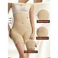thumbnail image 5 of High Waisted Body Shaper Shorts Shapewear for Women Tummy Control Thigh Slimming Technology(Skin), 5 of 7