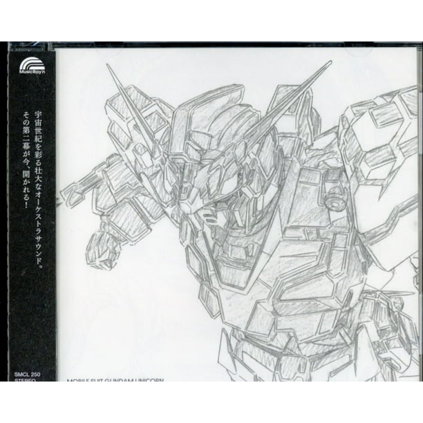 Mobile Suit Gundam Unicorn 2 Soundtrack Cd Walmart Com Walmart Com