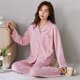 thumbnail image 1 of Pijamas de algodón de otoño para mujer, ropa de dormir a cuadros dulce, pijamas femeninos, trajes de salón informales de manga larga, ropa de dormir con solapa, 1 of 5