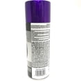 thumbnail image 2 of Dupli Color MC204 Purple Automotive Touch-Up Paint, 3 Pack, 2 of 3