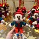 thumbnail image 3 of Disney Land Nuevo Producto 2024 Festival de Primavera Muñeca de Dibujos Animados Año del Dragón Michiminnie Dientes de Acero Bolsa de Nariz Grande Colgante Llavero de Regalo, 3 of 5