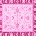 thumbnail image 1 of Ahgly Company Indoor Square Oriental Pink Modern Area Rugs, 8' Square, 1 of 4