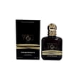 thumbnail image 4 of Giorgio Armani Men's Stronger With You Oud EDP 1.7 oz Fragrances 3614273665964, 4 of 7