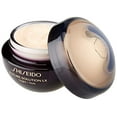 thumbnail image 5 of Future Solution Crema De Noche 50 Ml, 5 of 5
