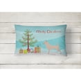 thumbnail image 2 of Carolines Treasures BB2968PW1216 Chihuahua Merry Christmas Tree Canvas Fabric Decorative Pillow, 12H x16W, multicolor, 2 of 3