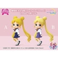 thumbnail image 2 of BanPresto - Pretty Guardian Sailor Moon Eternal Usagi Tsukino Figure Version A, Banpresto, Gifts, 2 of 2