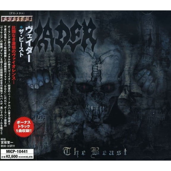 Beast (CD)