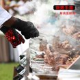 thumbnail image 2 of 1 rama Guantes de barbacoa resistentes al calor Guantes de cocina Guantes de cocina profesionales largos resistentes al calor para barbacoa Negro) Regalo del día de la madre, 2 of 4