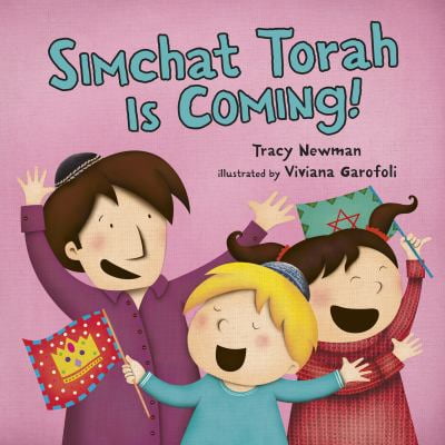 Pre-Owned Simchat Torah Is Coming! (Hardcover) 1512421006 9781512421002