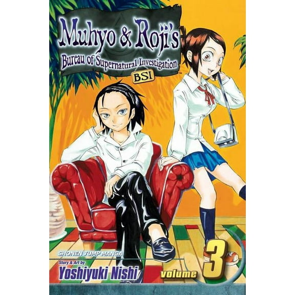 Muhyo & Roji's Bureau of Supernatural Investigation: Muhyo & Roji's Bureau of Supernatural Investigation, Vol. 3 (Series #3) (Paperback)