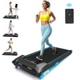 thumbnail image 1 of IMFIT Walking Pad Lite Treadmill | Compact & Space-Saving Design | Quiet 2.5HP Motor | Manual Incline Boost | Real-Time Fitness Tracking | User-Friendly Remote | Supports Up to 265 lbs, 1 of 7