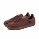 thumbnail image 2 of [JI3211] Adi - das Men's Samba OG Brown/Khaki *NEW*, 2 of 6