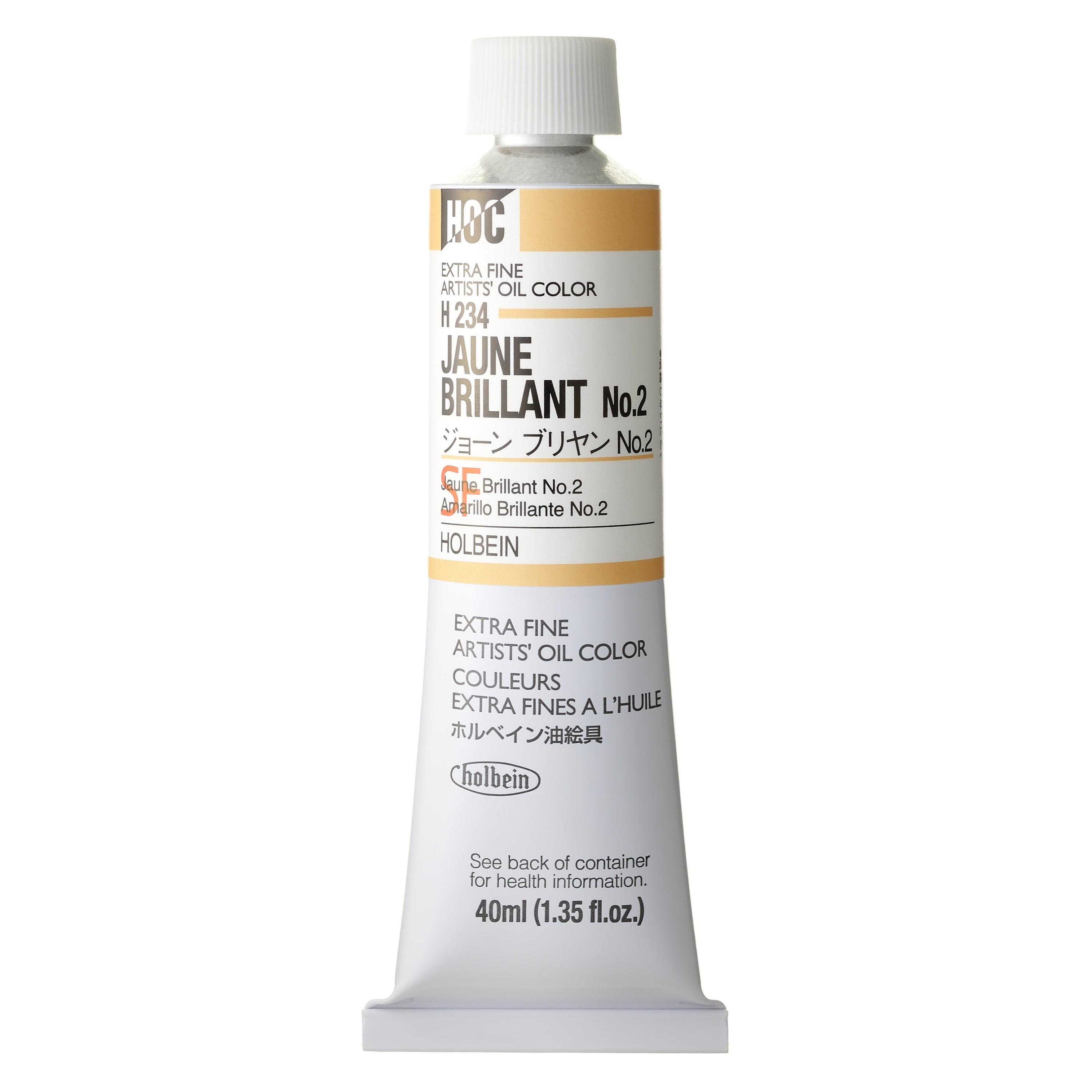 Holbein Artists' Oil Color, 40ml, Jaune Brilliant 2