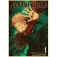 thumbnail image 1 of Póster Jujutsus Kaisens Anime Art, 30 x 40 cm, papel de 60 g, 1 of 1
