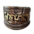 thumbnail image 1 of Anillo Tradicional Tibetano de Cobre y Latón con Mantra, 1 of 3