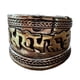 thumbnail image 1 of Anillo Tradicional Tibetano de Cobre y Latón con Mantra, 1 of 3