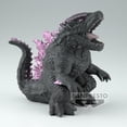 thumbnail image 3 of Figura Banpresto Godzilla x Kong: El Nuevo Imperio Godzilla, 3 of 6