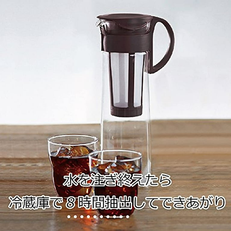 Hario Mizudashi Cold Brew 1,000ml