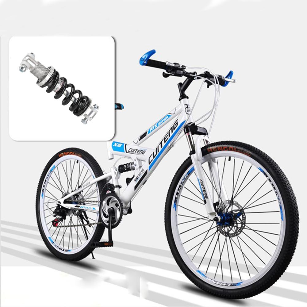 bicycle rear suspension